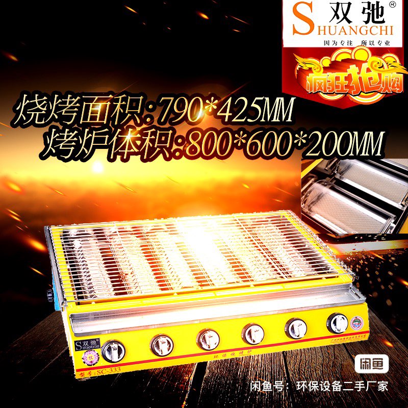 20240223164121front1_0_86286_Fqob2yFcy-7TyWWkuE3toa9USVsX.jpg