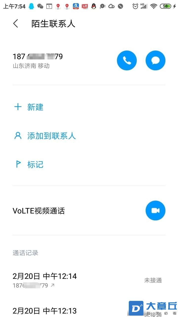 微信图片编辑_20240224084228.jpg