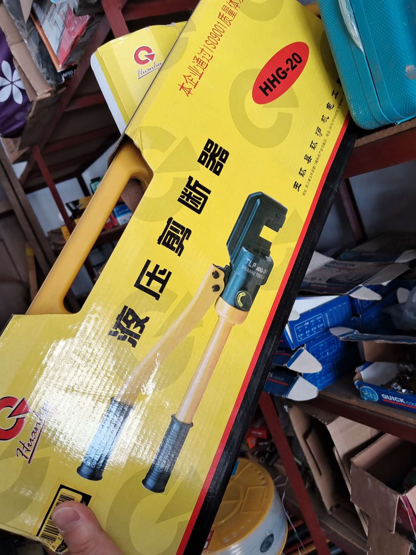微信图片_20240224114119.jpg