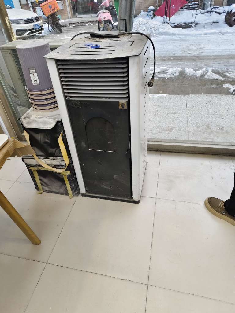 20240224211836front2_0_82400_Fu-nNMegF7ytEEX7HKTMKeFgjxqa.jpg