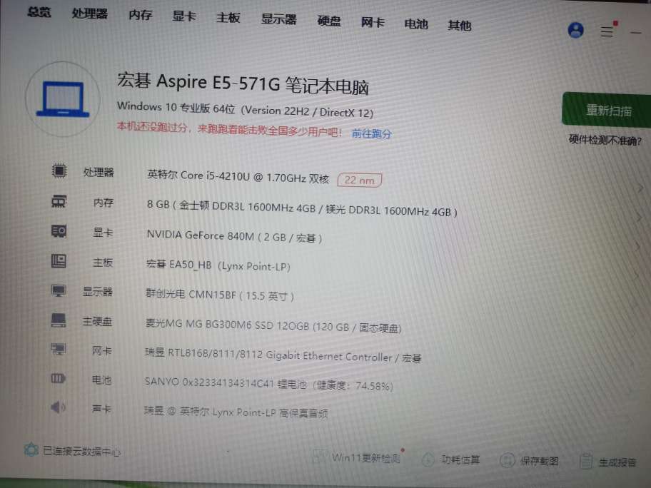 20240225164801front2_0_579_Fuk_Cy07vm9DTer-rDbu13izepec.jpg