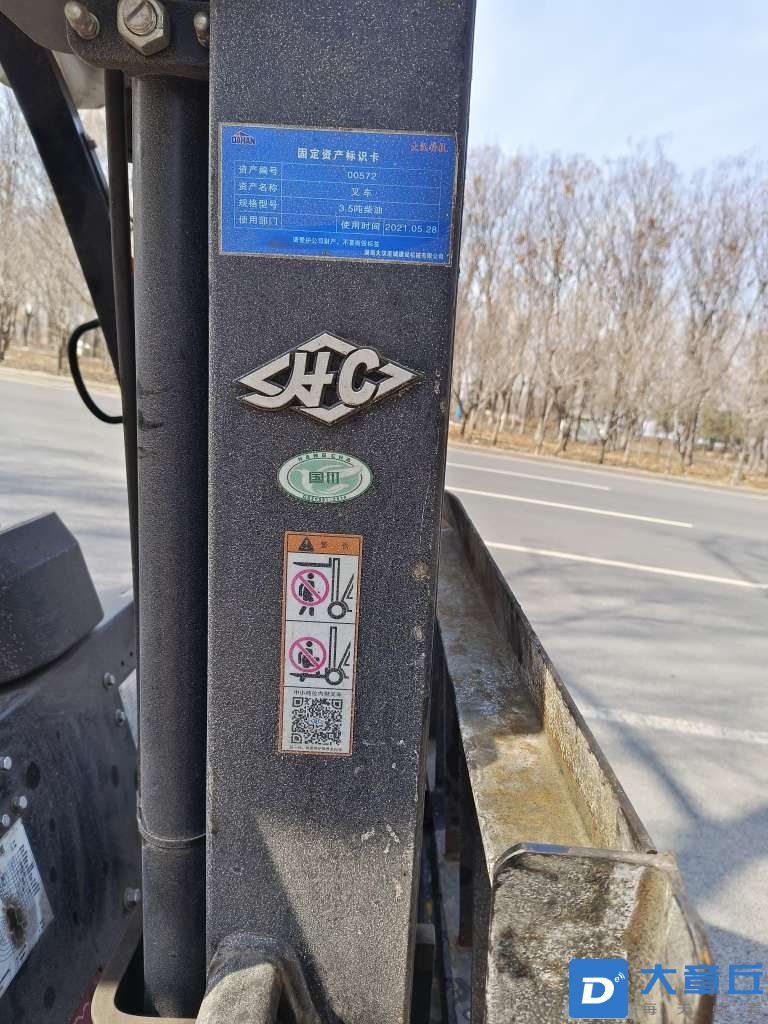 20240226140510front2_0_68665_Fpzci-T4oFgDqHjx4VSL01gyoh3_.jpg
