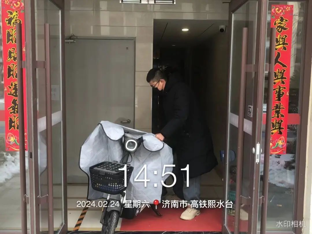 150254bdjxsdxpjjbpppau.jpeg