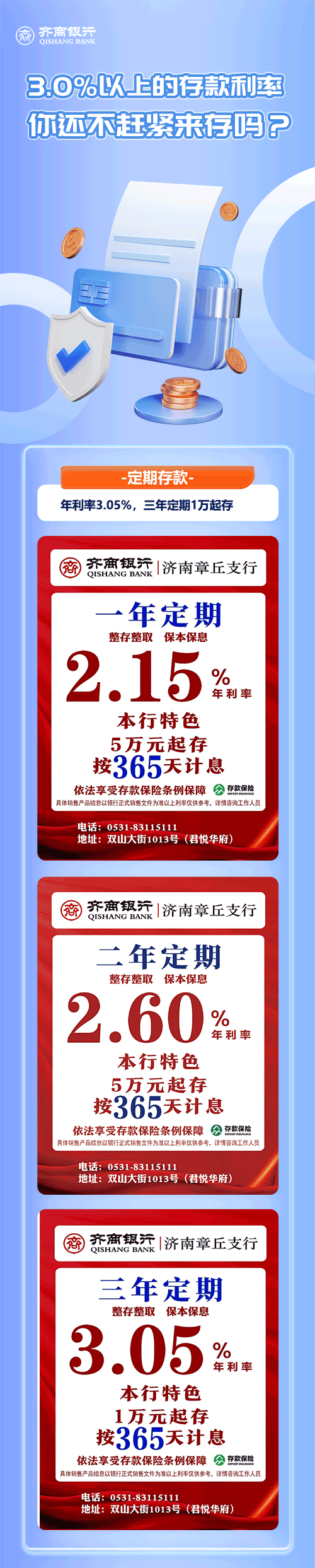 090153r3343g3155c45m15.png