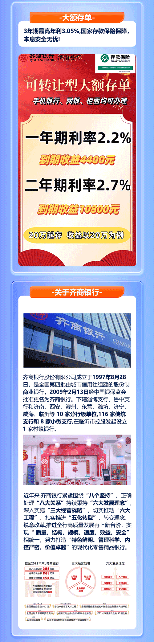 090154br7ma11wmwxx11rv.png