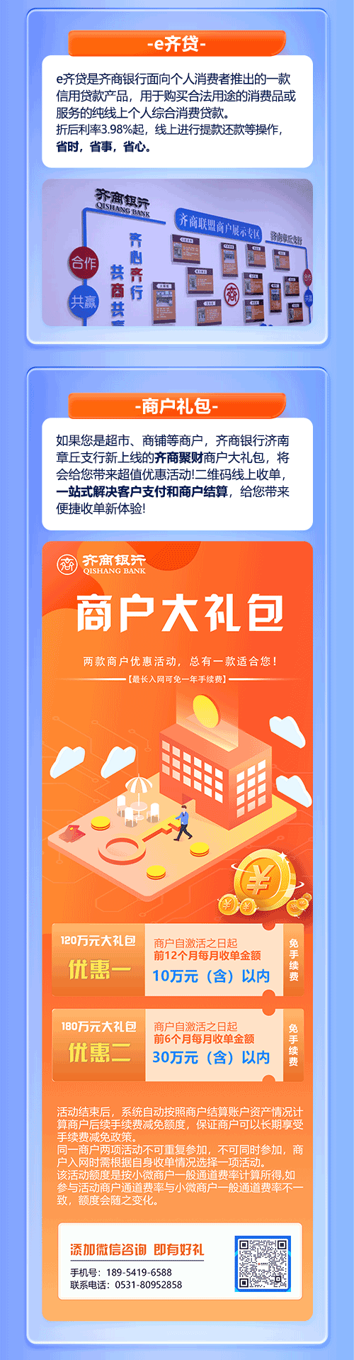 090154qyphf8kheybs9epy.png