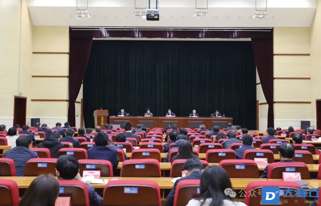 微信图片_20240228090449.jpg