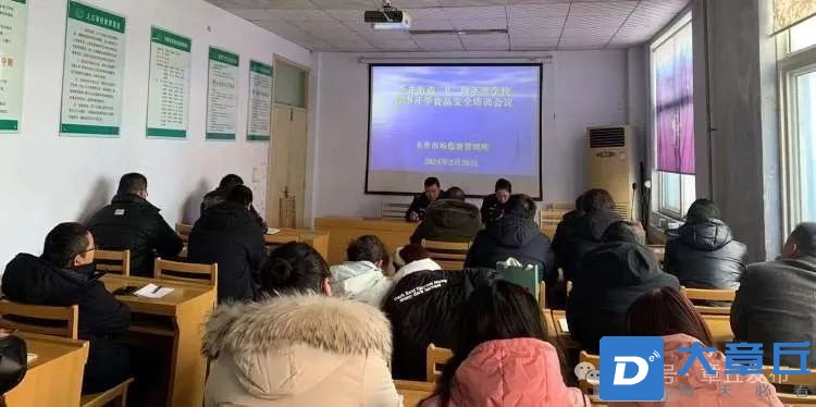 微信图片_20240228091759_1.jpg