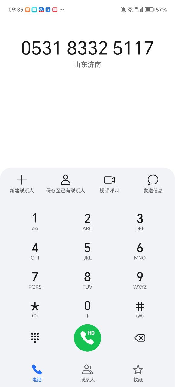 20240228093537front2_0_167573_FuHjS2X7ePjb9b9WKbUcxQni6YUI.jpg