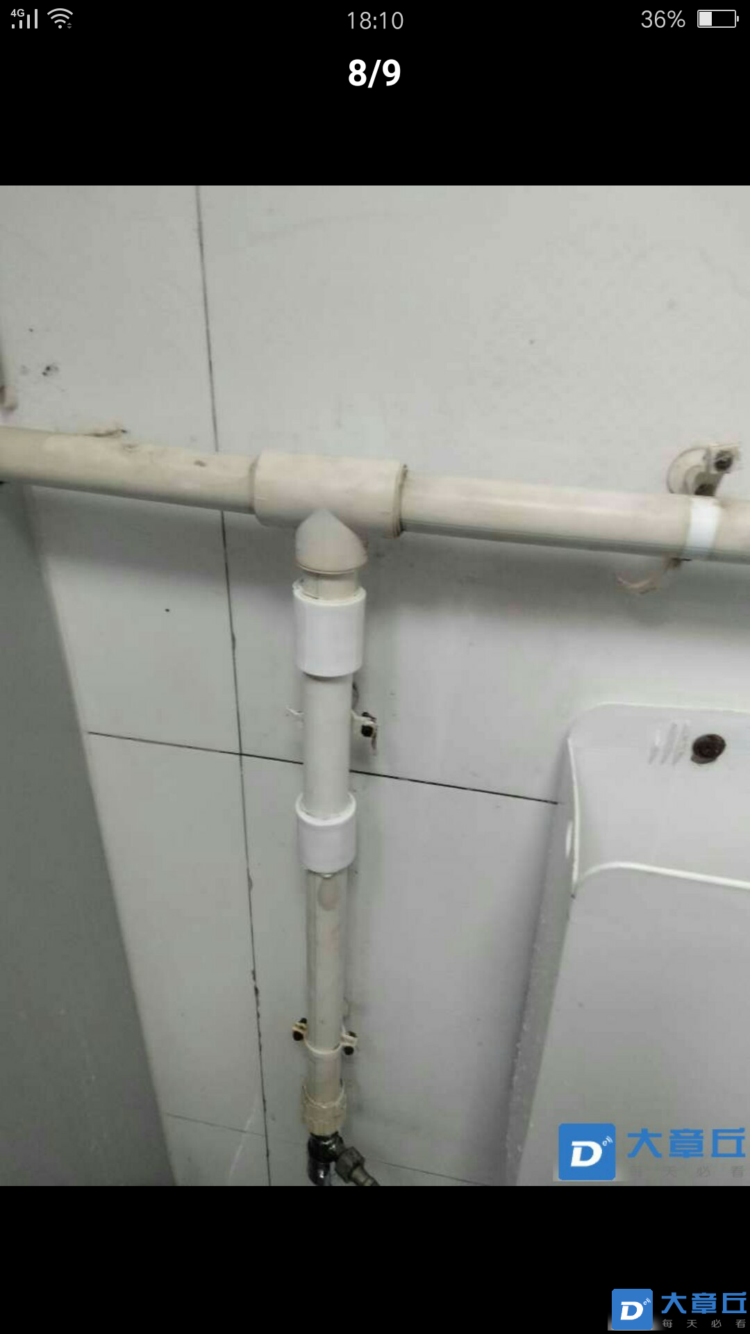 20240228125747front2_0_100504_Fk5w4lYtN1EnrKZuGfQ2ToTTij0i.png
