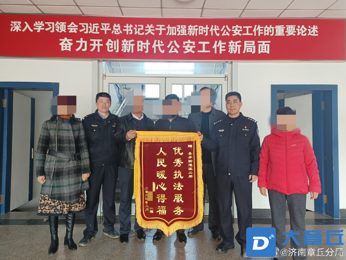 微信图片_20240228160640.png