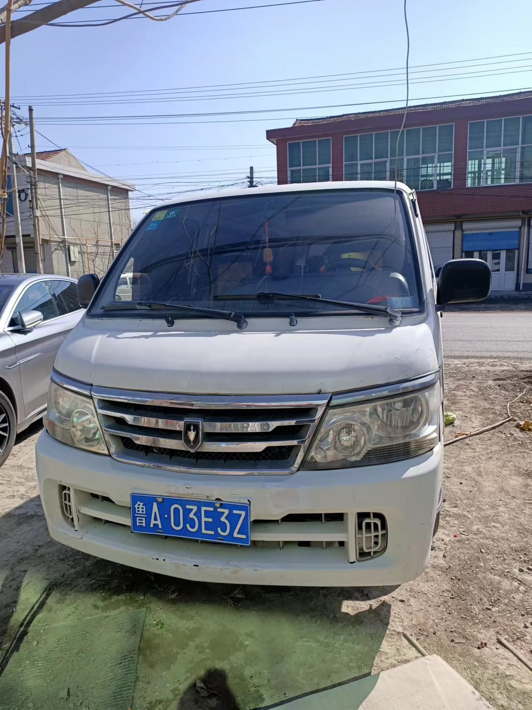 20240228184223front1_0_172951_FjT4Fk7m9Eg4WdYGbMx9jp2X83EP.jpg