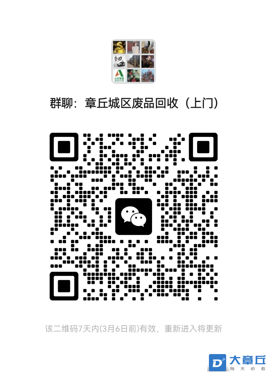 20240228203348front2_0_180423_FjbDVb8U66O3XxmGtNRg4w4lLCcE.png