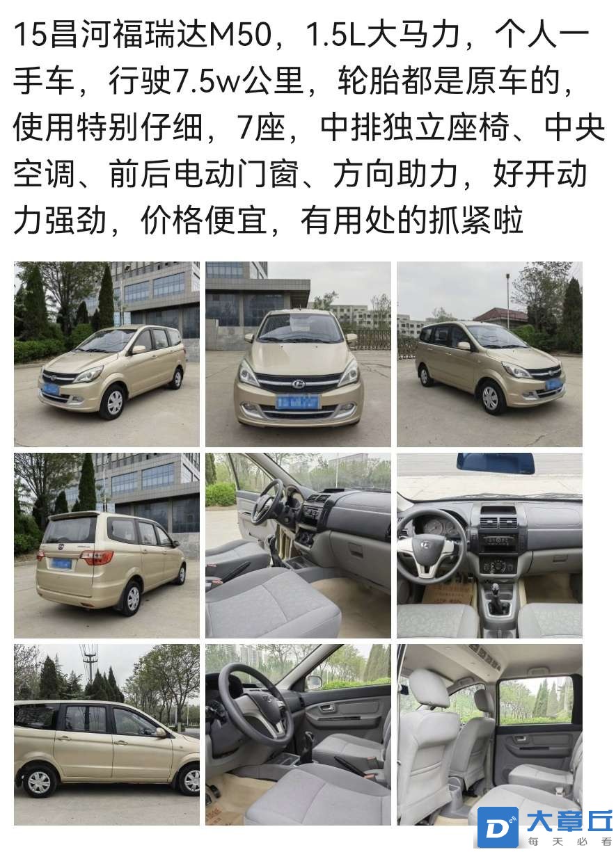 20240228211545front2_0_21548_FoBj8sr0ZW8FV-O_egbJNKJQLhnd.jpg