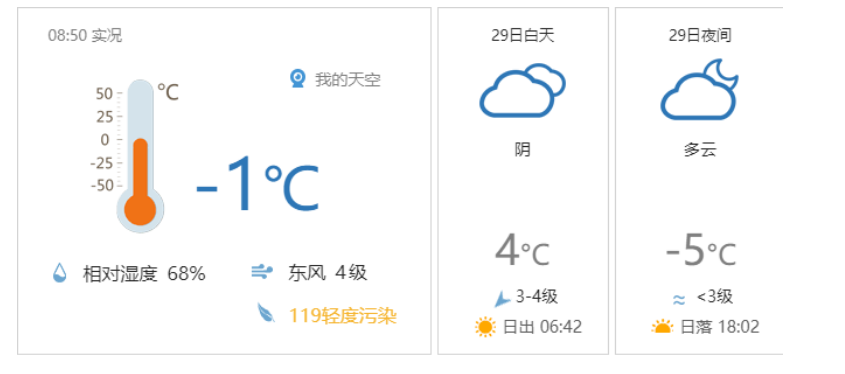微信图片_20240229091048.png