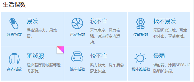 微信图片_20240229091439.png