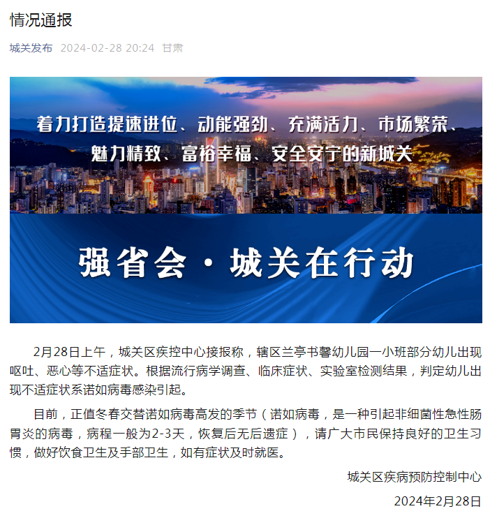 094604wgn7n20g2jd2x3xn.png