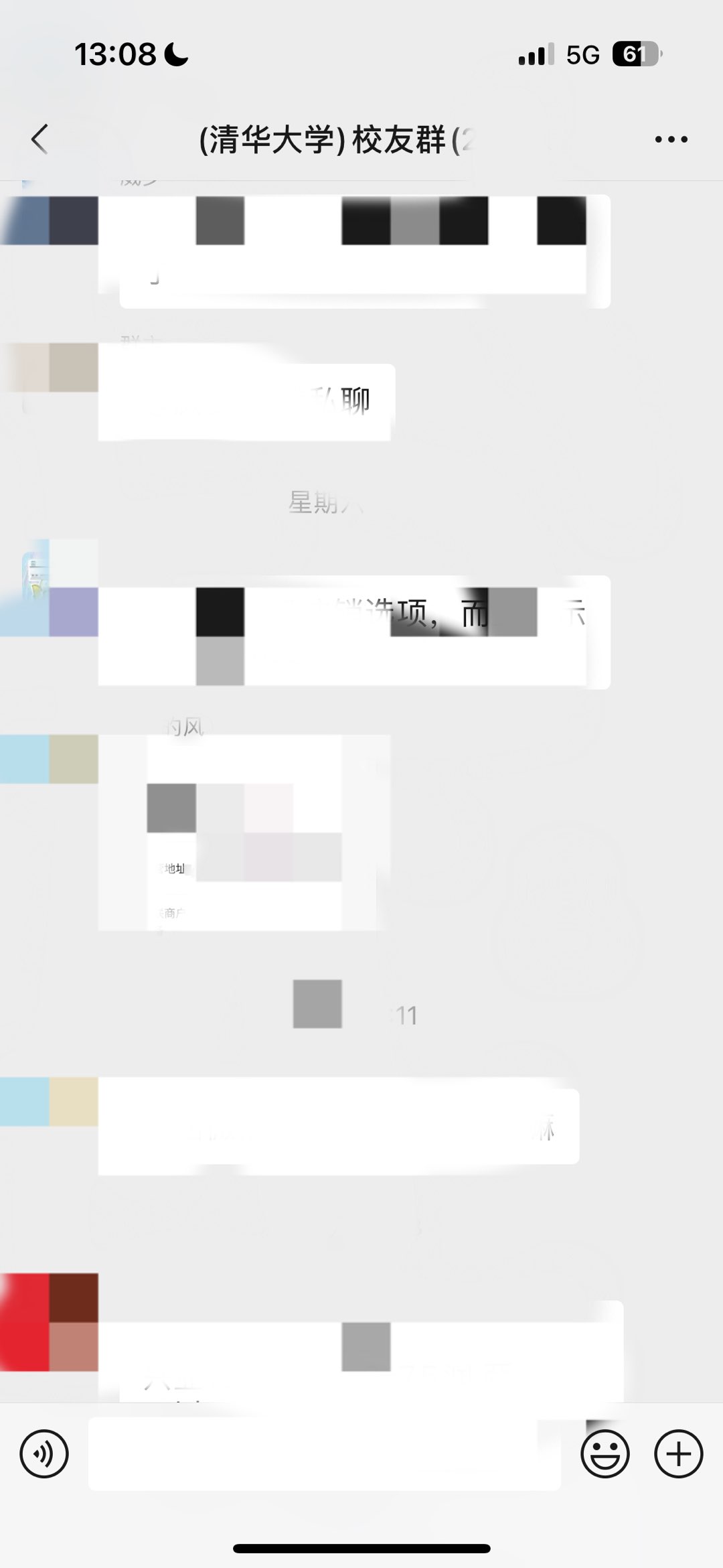20240301132014front1_0_230055_Fti3nJQE-LEmc7b7soixLCY0xQIz.jpg