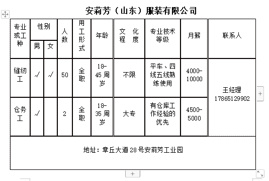 微信截图_20240301161615.png