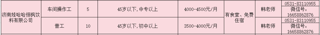 微信截图_20240301163114.png