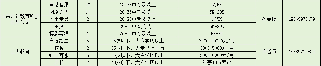 微信截图_20240301165449.png