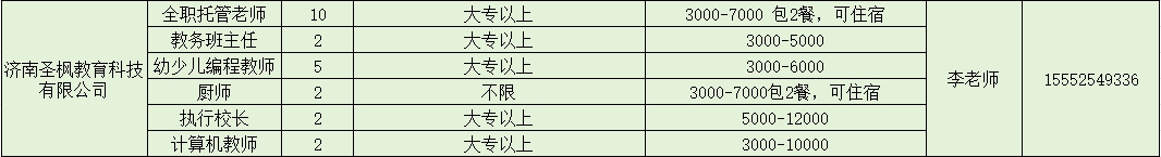 微信截图_20240301170015.png
