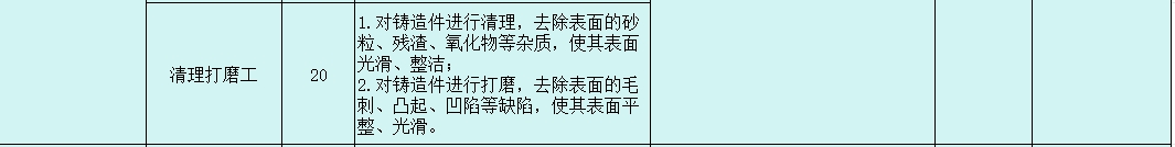 微信截图_20240301170739.png