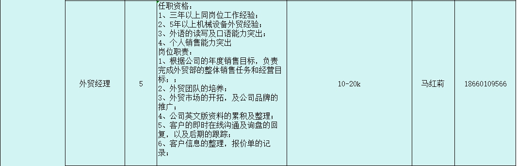微信截图_20240301170816.png