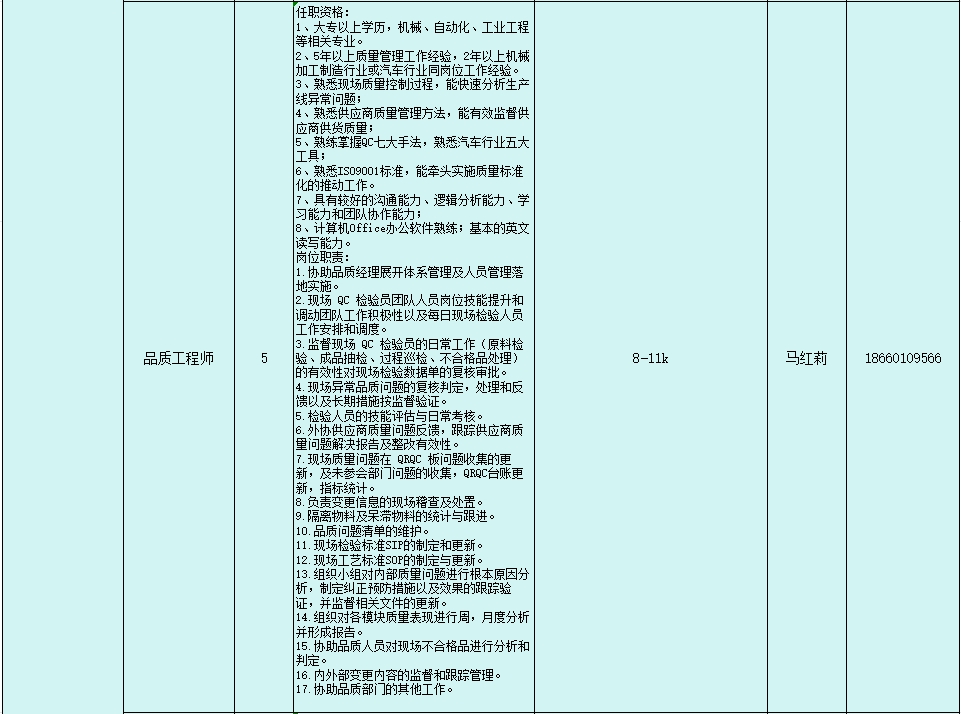 微信截图_20240301170841.png