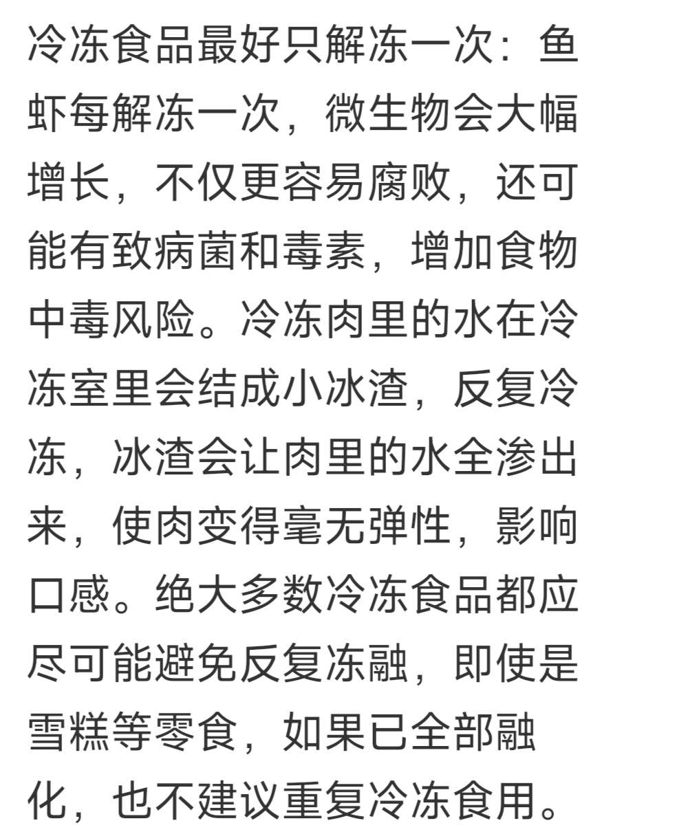 20240301165315front2_0_152840_FjrBbFrIlx8_kW80mo55DL-6HdoY.jpg