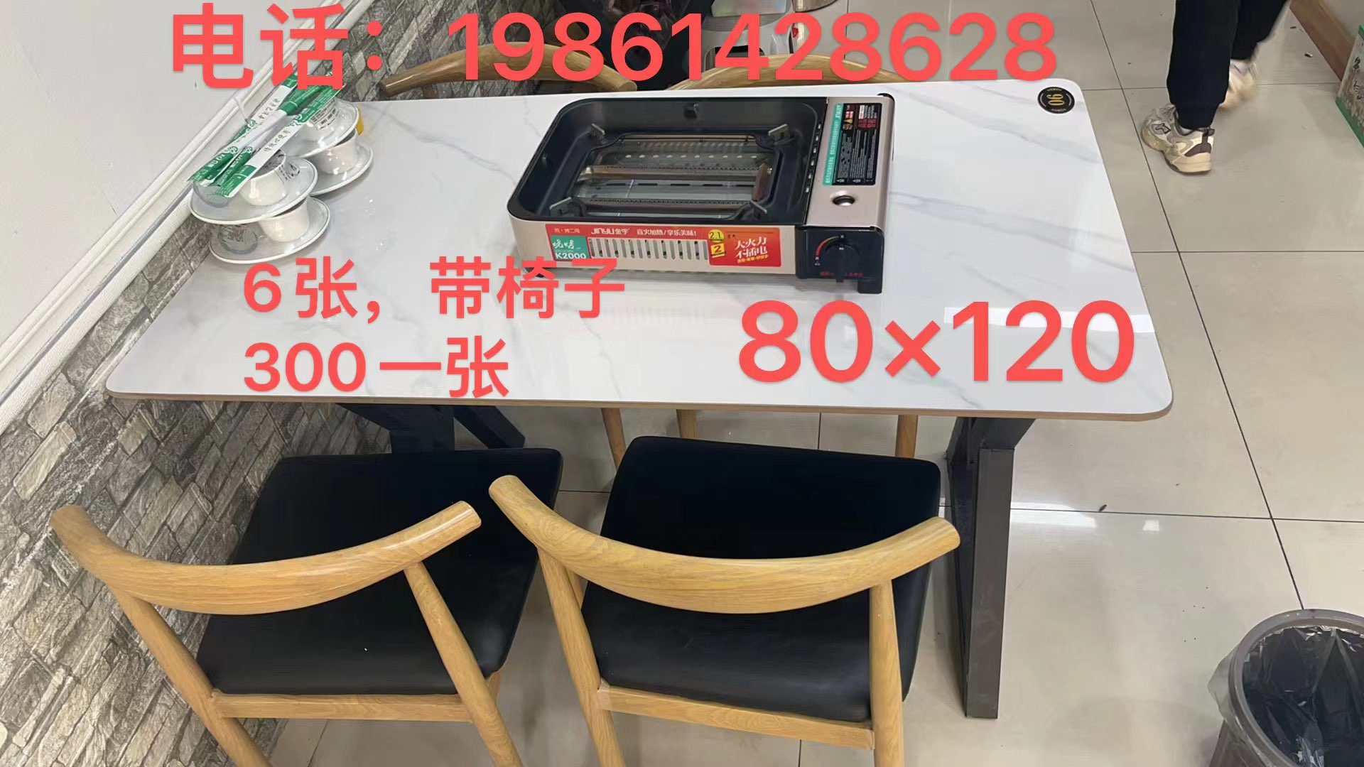 20240302094304front1_0_207579_Fk7xtQhvWzYYMmKGWTVv-U7hFlCg.jpg
