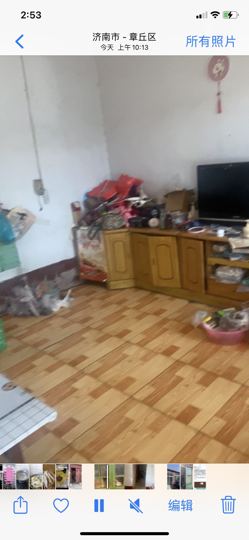 20240302105307front1_0_137469_FtNPBa9xIEq0E5aPvWYsaQnnHn-n.jpg