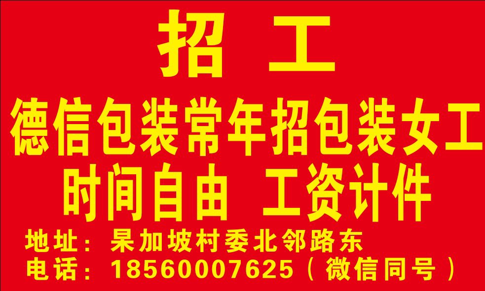 20240302170321front1_0_126221_Fie39DfLI6PpMMsq9MSYLQAK7fRu.jpg
