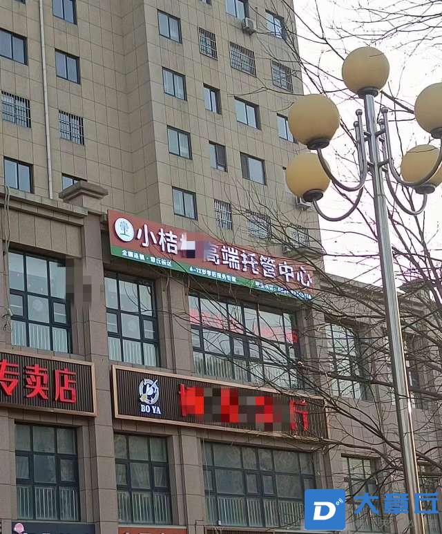 20240302173126front2_0_17558_FsYtLOWIYmHlqdQ7bgUZkNcaZEoB.jpg