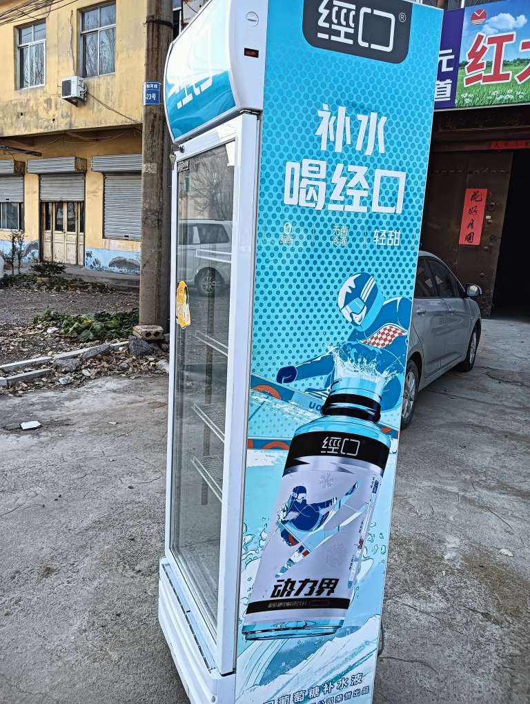 20240302193038front2_0_173654_FuN4IiPJo62tEc_aMlCuC8lEncpk.jpg