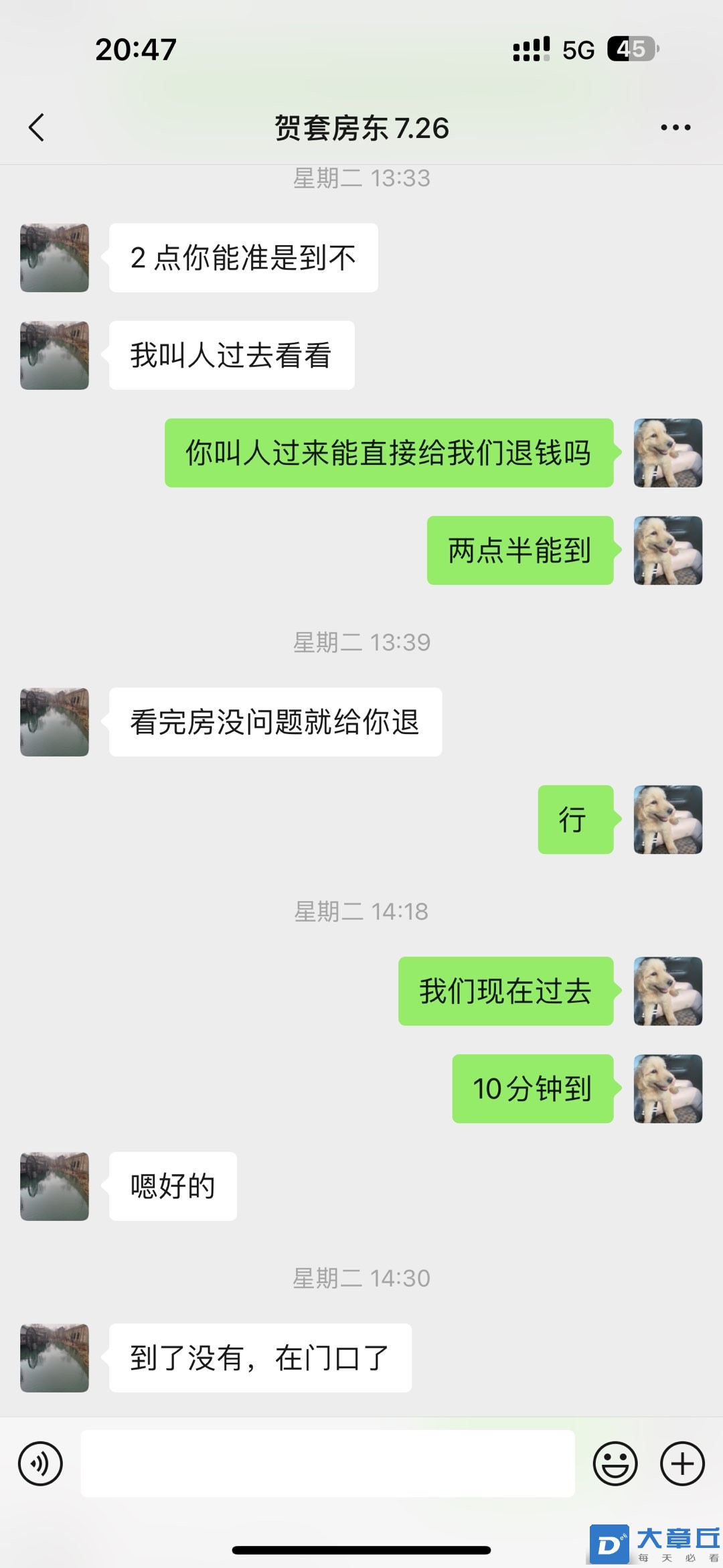 20240302204821front1_0_217997_FmFk-Z7Fe6DaoWH39x9RfWwbMqEA.jpg