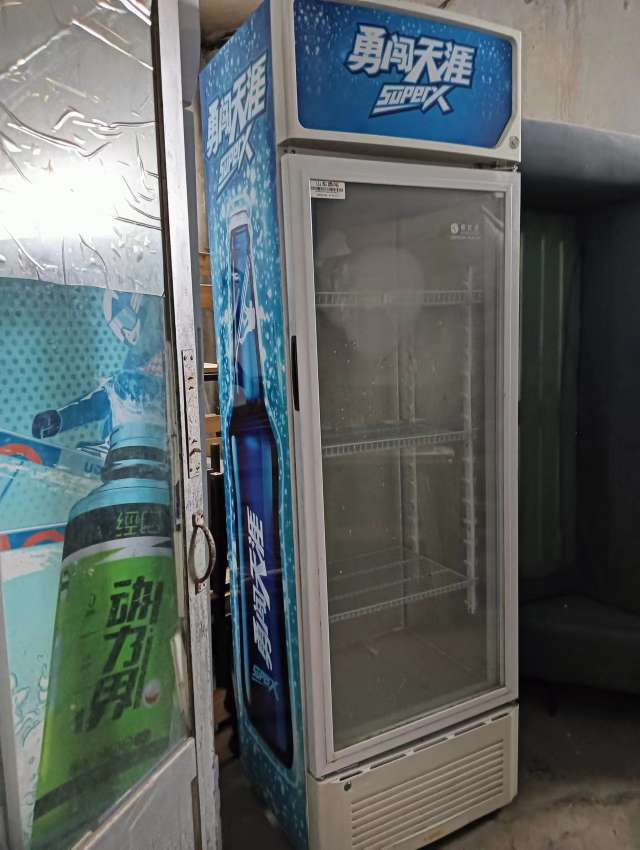 20240303084621front2_0_218761_FskuSFpXyUEhBHwT-mj8mtMpLI8O.jpg