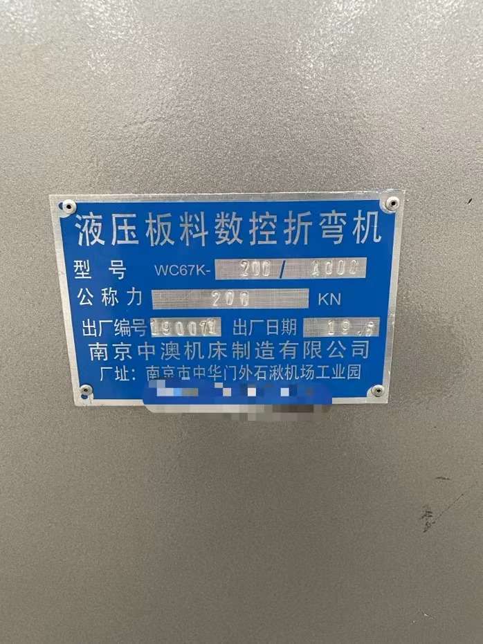 20240304081917front2_0_47200_Ftu0fDkEDtePZf_I0z2qcZj0Fbez.jpg