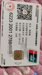 微信图片_20240304141008.png