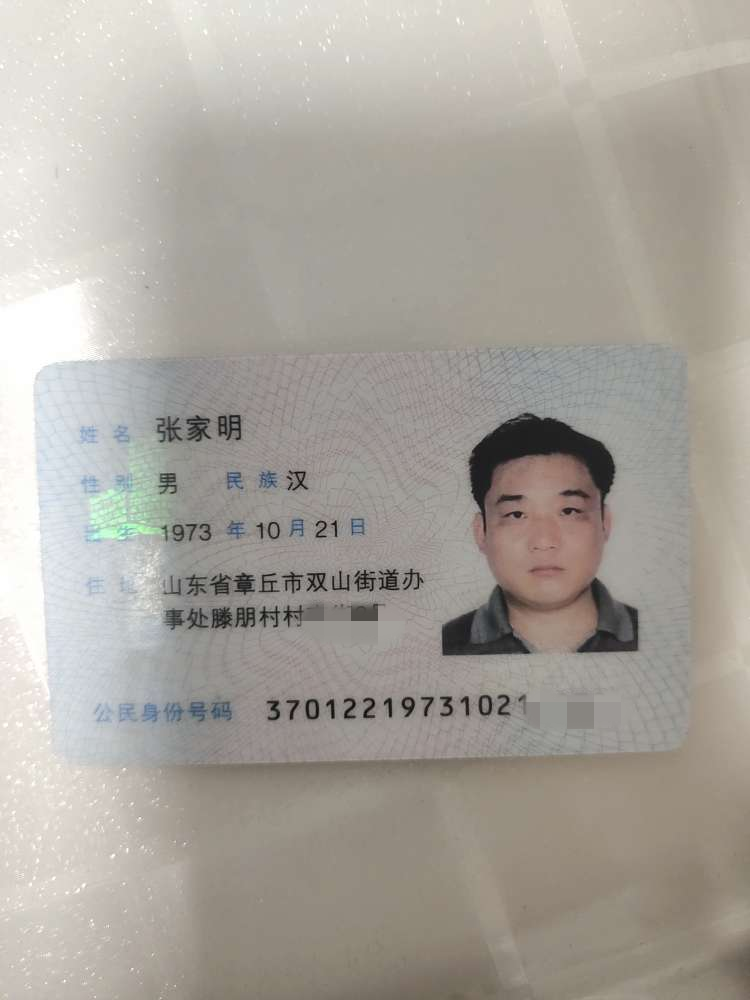 微信图片_20240305084754_副本.png