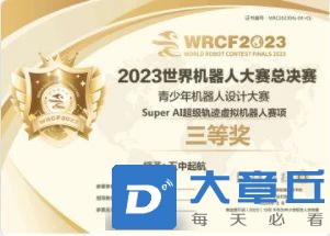 微信图片_20240305143228.jpg