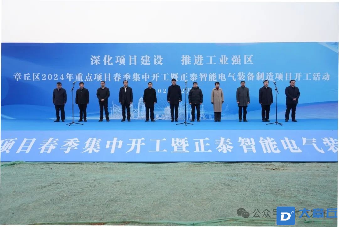 微信图片_20240305150605.jpg