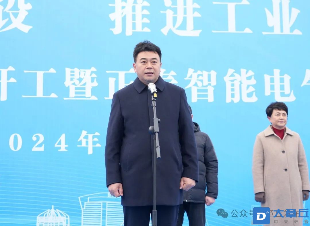 微信图片_20240305150608.jpg