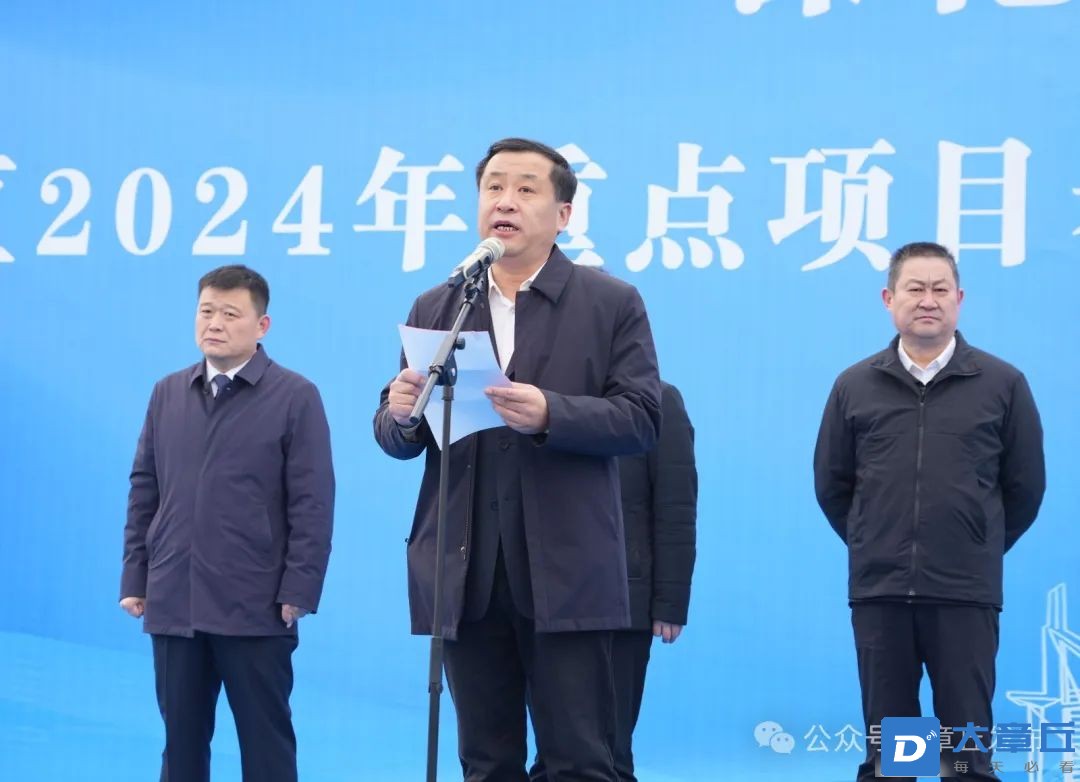 微信图片_20240305150610.jpg