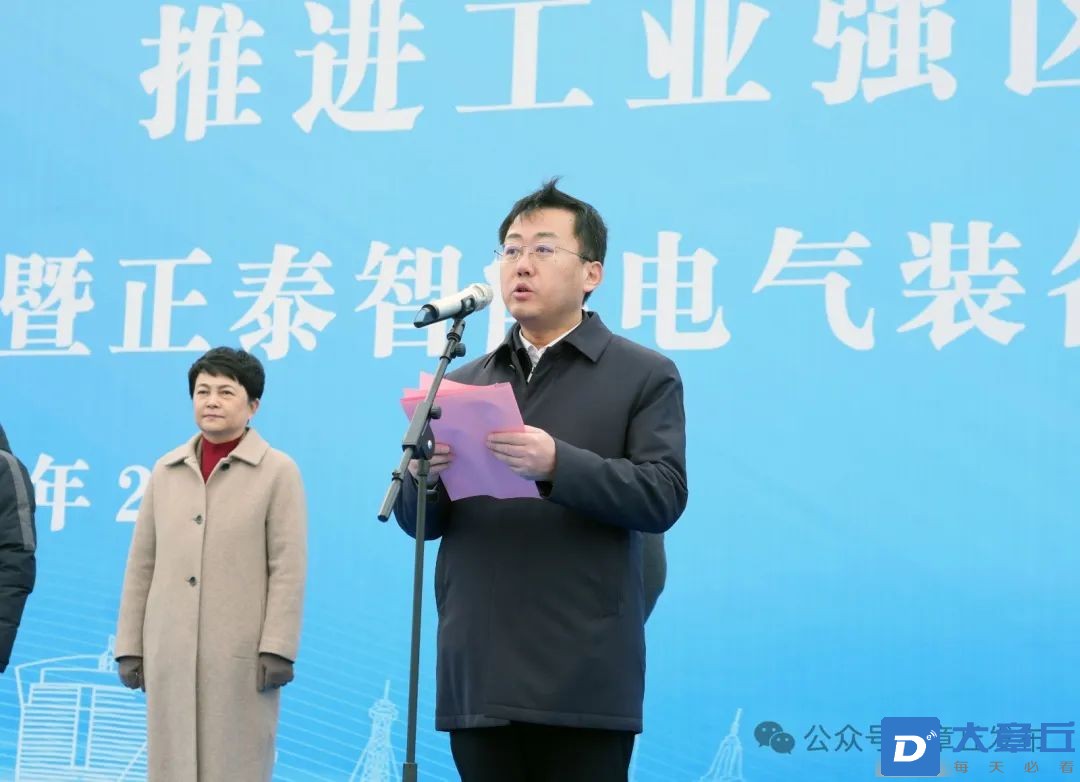 微信图片_20240305150612.jpg