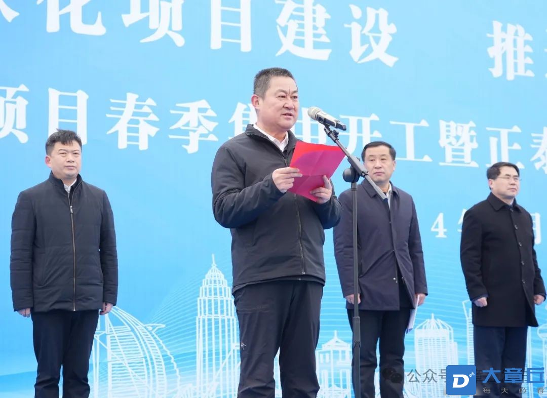 微信图片_20240305150616.jpg