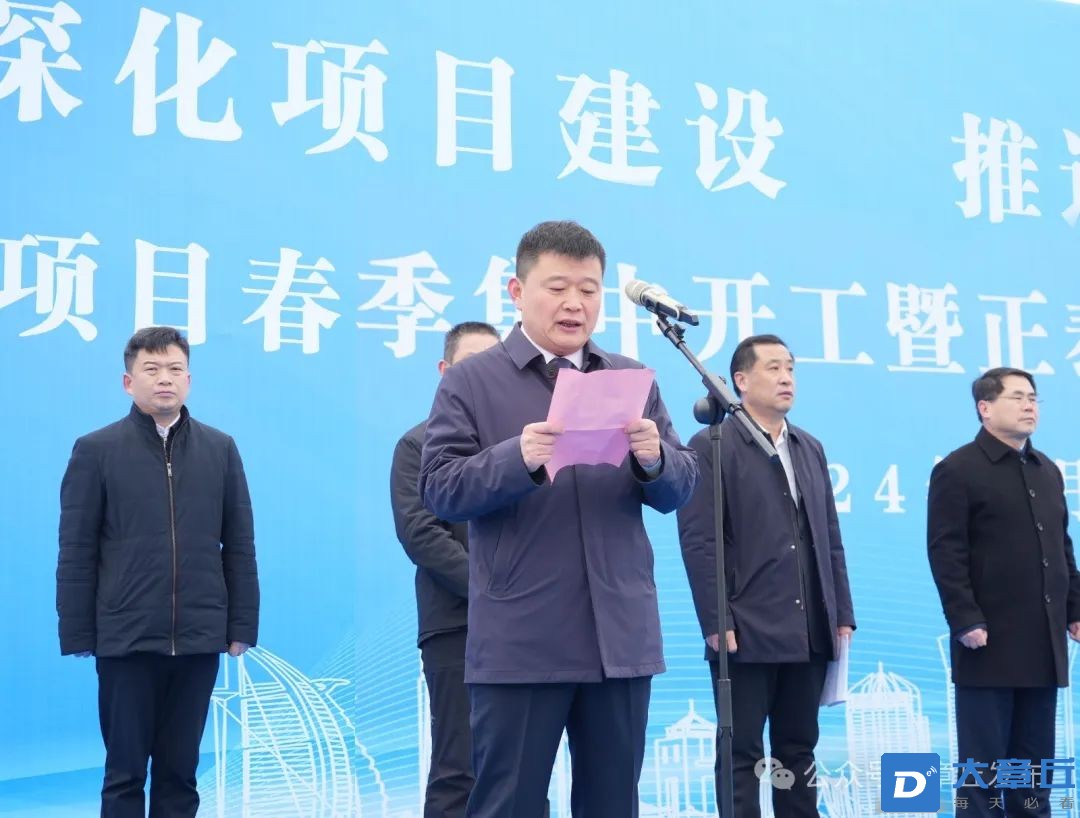 微信图片_20240305150619.jpg