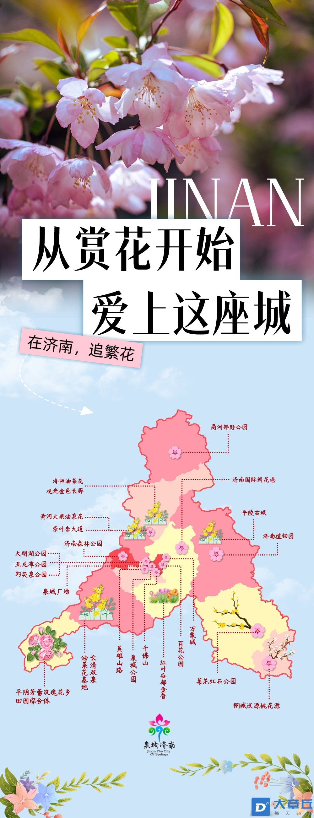 微信图片_20240305140006_副本.jpg