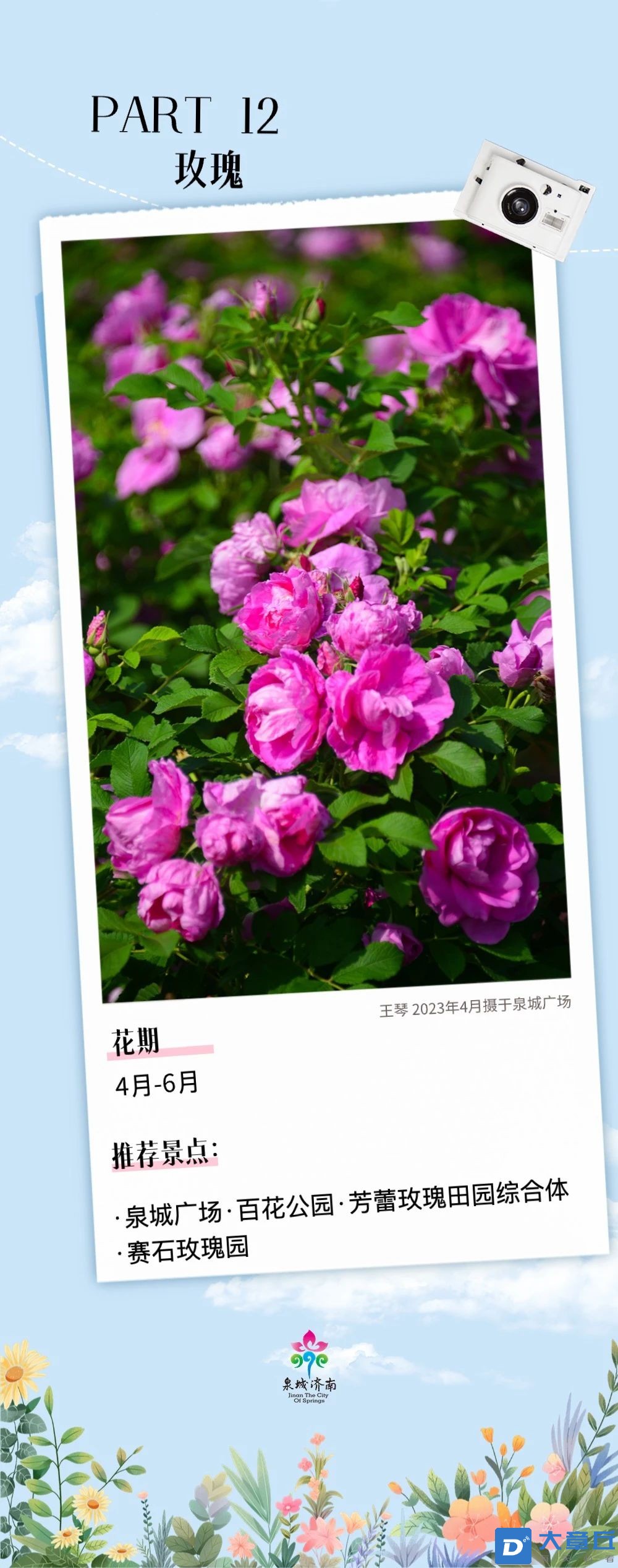 微信图片_20240305135904.jpg
