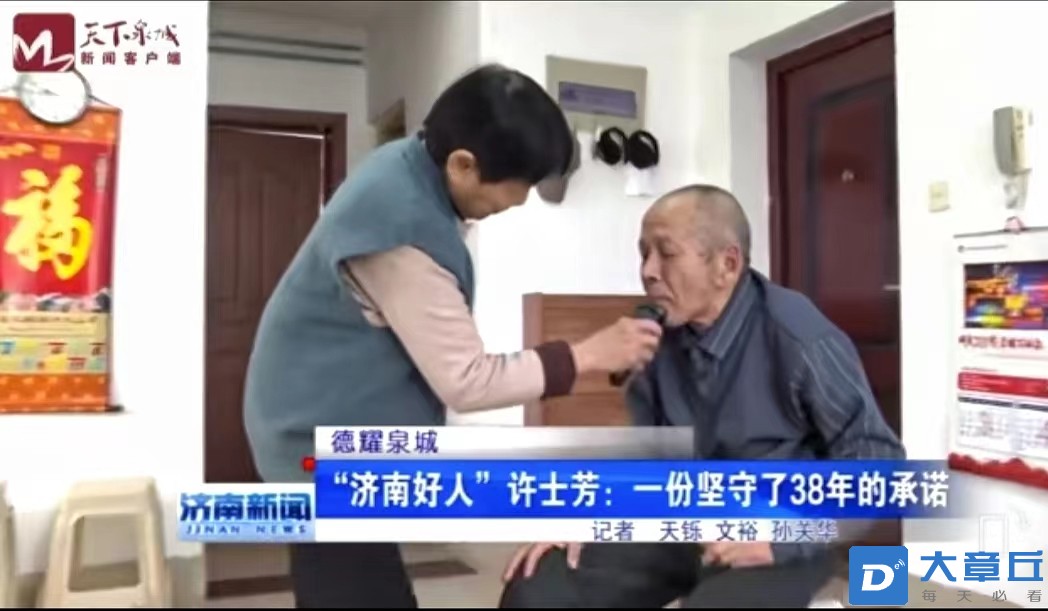 微信图片_20240306091757.jpg
